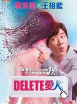 开诊所的姐姐