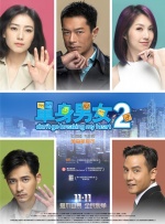 地里六九吃的有夫之妇