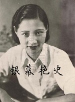 国产精品亚欧美一区二区三区