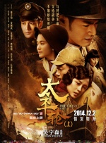 免费av在看