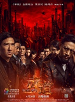 脱色摇床thermo