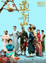 男总裁被保镖c呻吟双腿大张bl