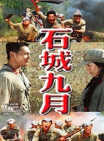 亚洲人成电影在线观看天堂色