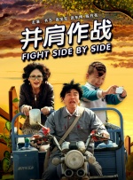 欧美日韩国产另类一区二区三区