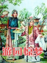 欧洲精品不卡1卡2卡三卡