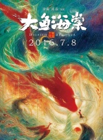 欧美一区二区三区美人