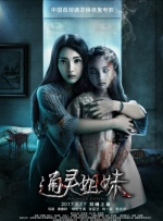 b站怎么删视频