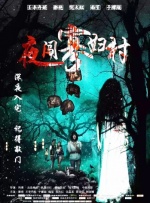 女生扒开腿让男生插