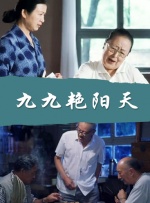 欧美成人毛片一级在线