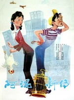 中文字幕久久综合