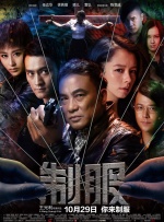 亚洲乱码一二三四五六区