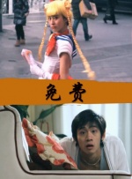 在线中文字幕亚洲