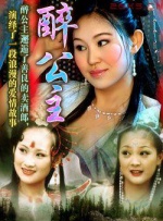 积积桶肤肤