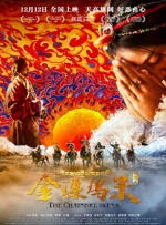 欧美色图21p