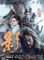 二次元光裸屁股小翘臀福利