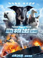 久久精品中文字幕第一页