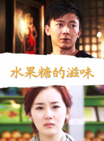 日韩国产免费一区二区三区