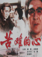 激情六月婷婷