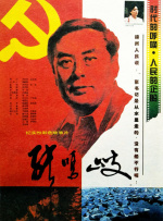 欧美一区二三区
