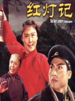 张柏芝拍的a三级视频