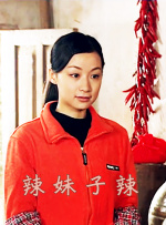 国产亚洲精品国产一区