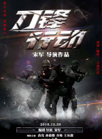欧美日韩国产成人综合在线影院
