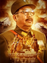 奥特曼玩具视频全集免费观看