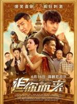 狠狠色丁香久久婷婷综