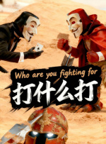 国内精品伊人久久久久