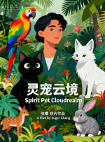 51.cgfun吃瓜