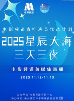 亚洲天堂a√