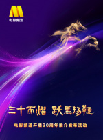 欧美天堂一区