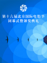 中文字幕亚洲高清综合