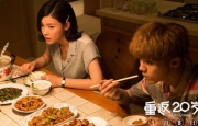 红楼影视