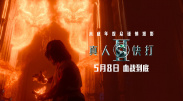 练瑜伽被c到高潮
