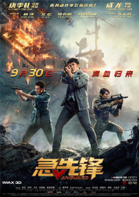 男人天堂av网站