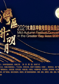 红果免费短剧在线