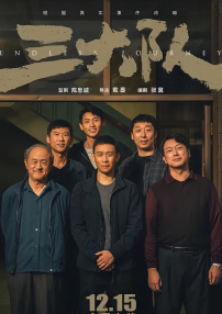 欧美草逼网