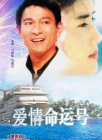 国产精品一一在线观看