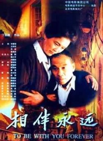 h国产在线