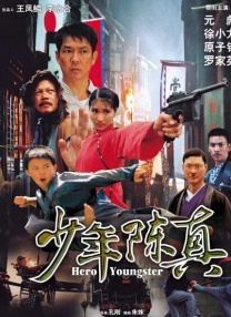 玖草视频在线