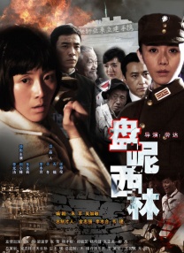 99热思思