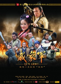 五月天婷婷网址