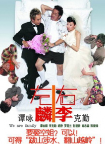亚洲高清在线观看播放
