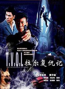 国产一区二区免费在线