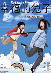 在线亚洲精品福利网址导航