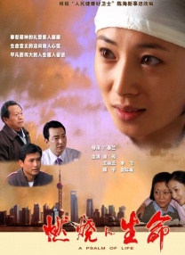 欧美国产日本
