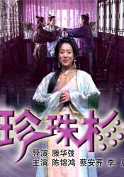 179.sx吃瓜张津瑜
