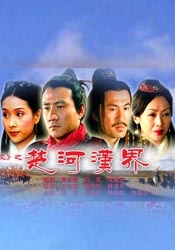 av一本色道