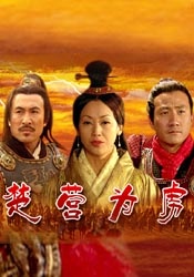 在线视频 精品